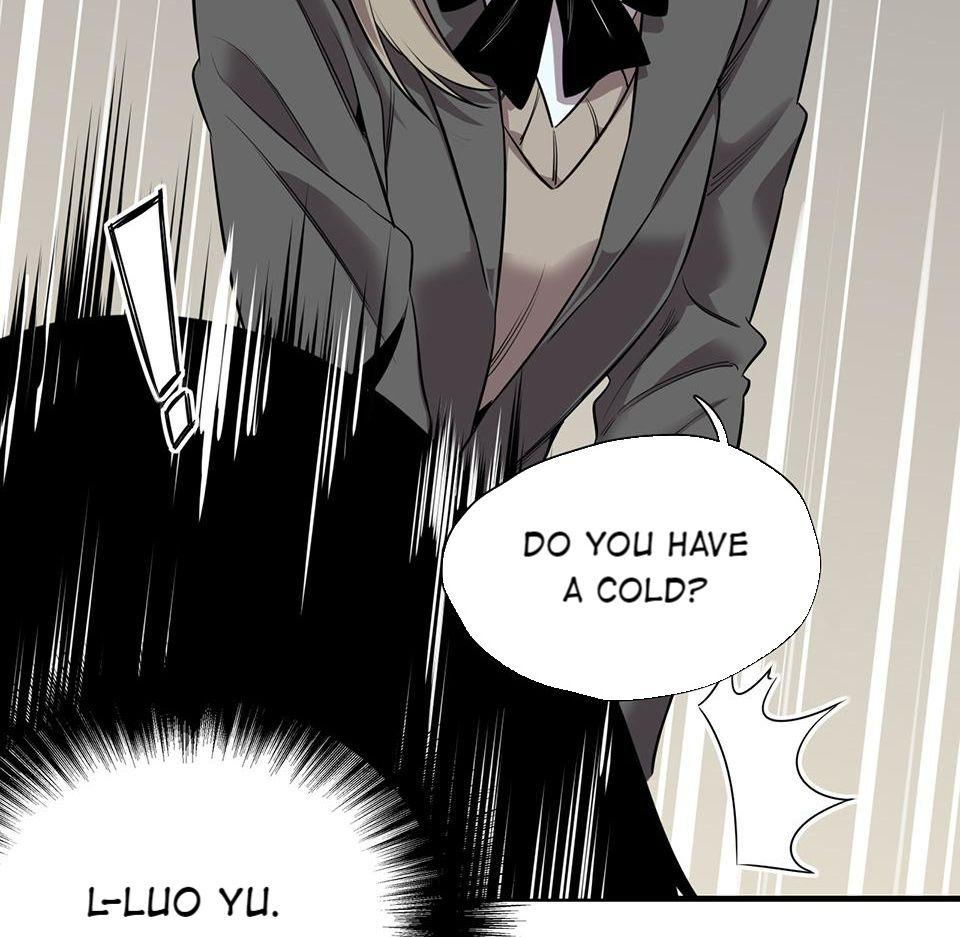Strange Store Chapter 19 - page 22