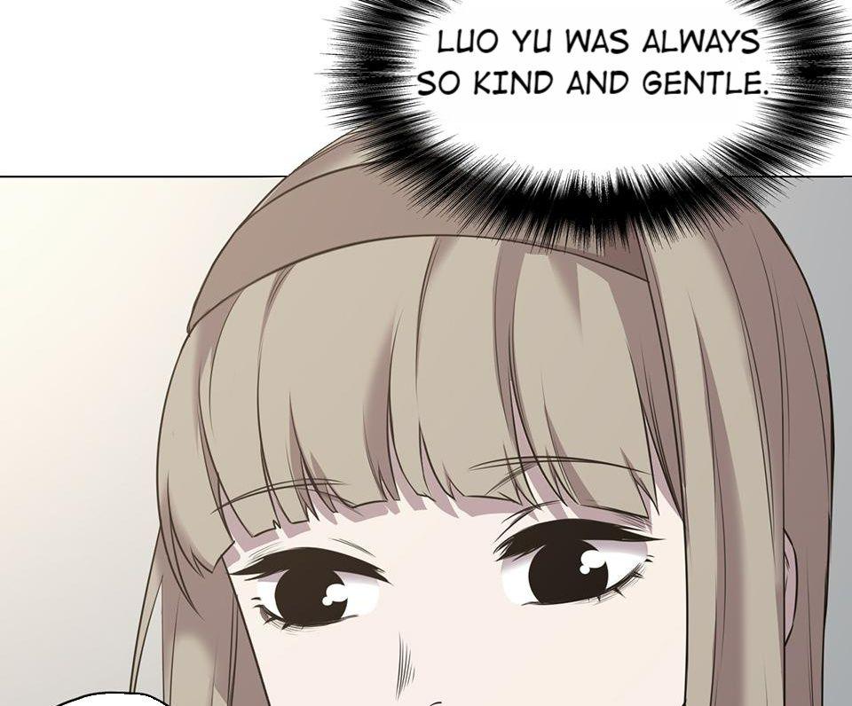 Strange Store Chapter 19 - page 25
