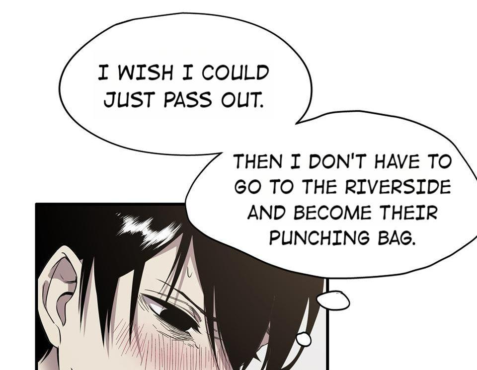 Strange Store Chapter 19 - page 6