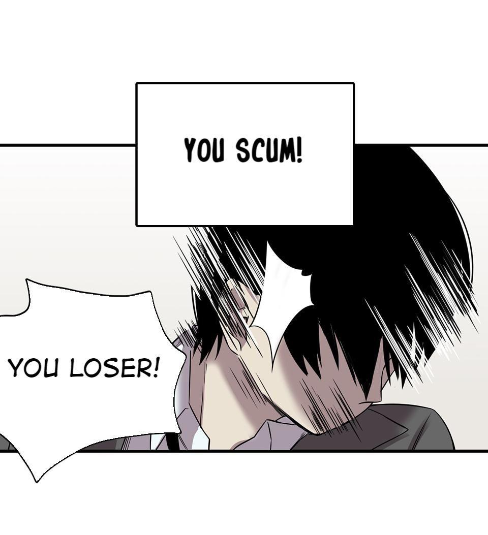 Strange Store Chapter 19 - page 64
