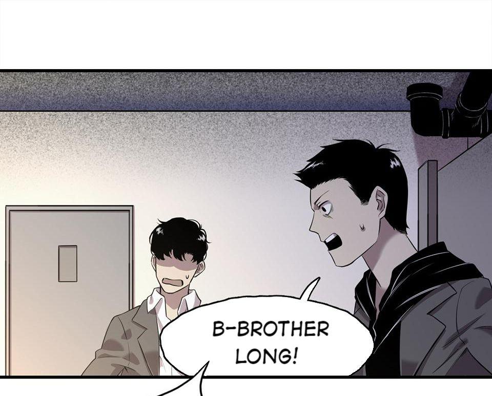 Strange Store Chapter 19 - page 83