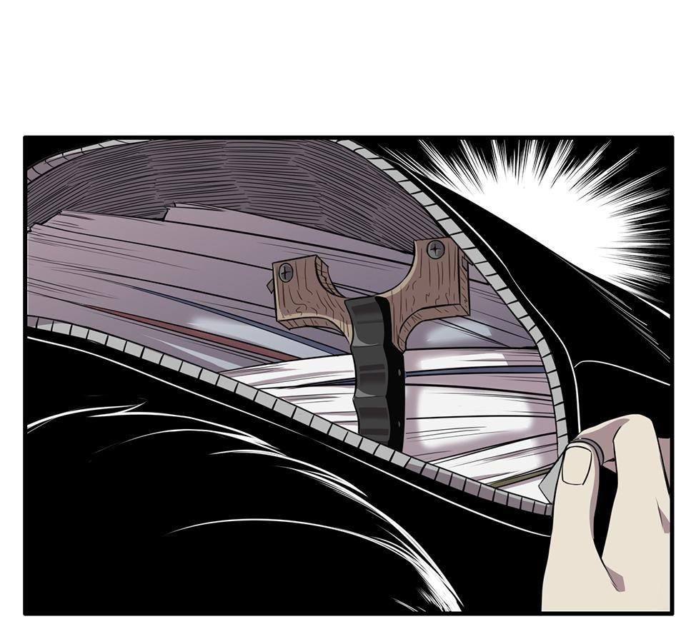 Strange Store Chapter 19 - page 9