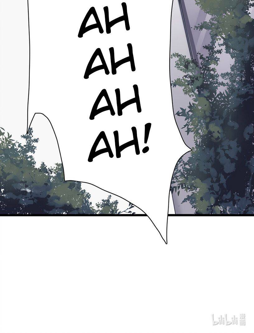 Strange Store Chapter 2 - page 102