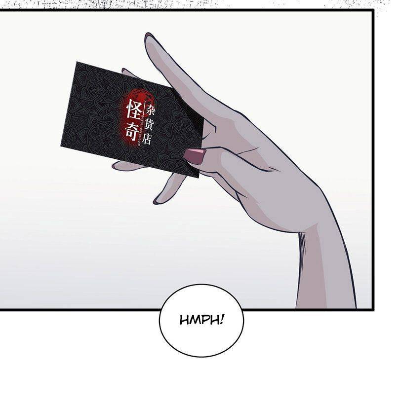 Strange Store Chapter 2 - page 14