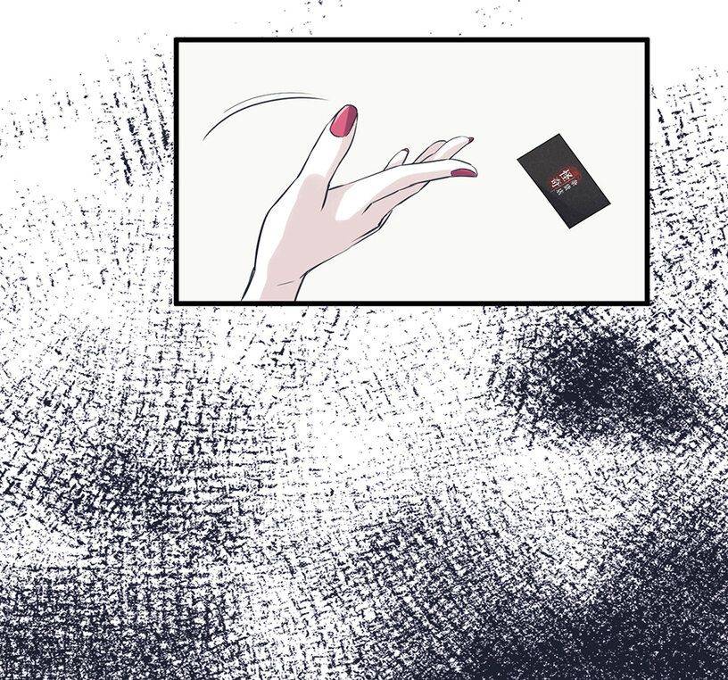 Strange Store Chapter 2 - page 17
