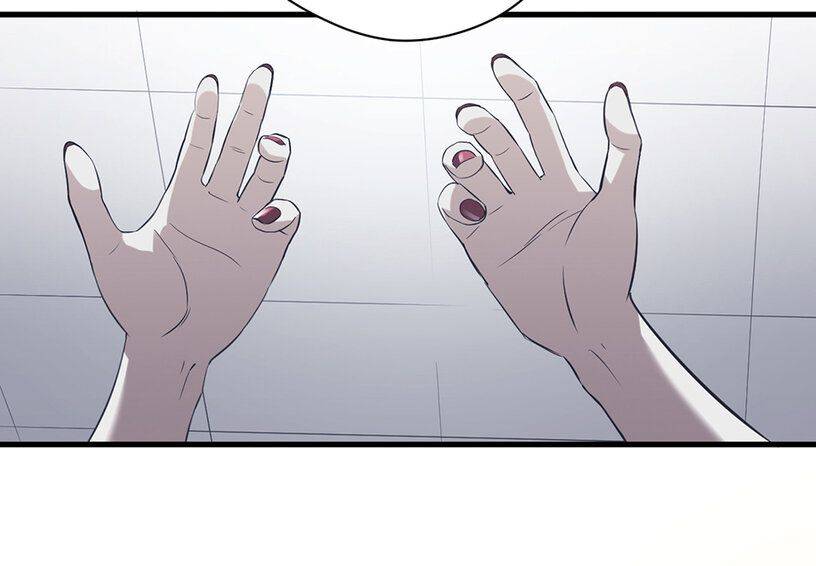 Strange Store Chapter 2 - page 25