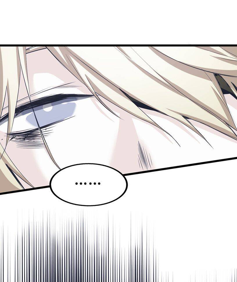 Strange Store Chapter 2 - page 6