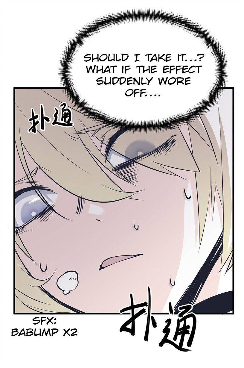 Strange Store Chapter 2 - page 77