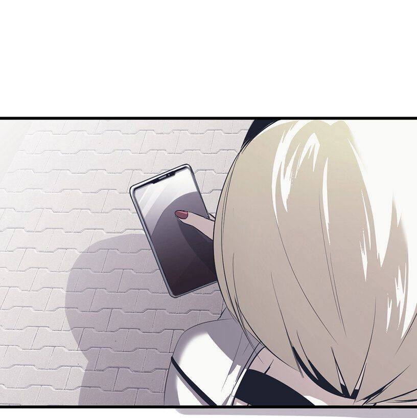 Strange Store Chapter 2 - page 96