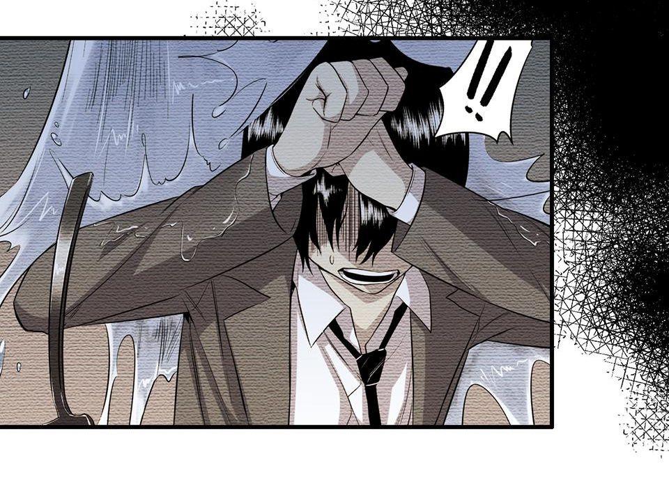 Strange Store Chapter 20 - page 25