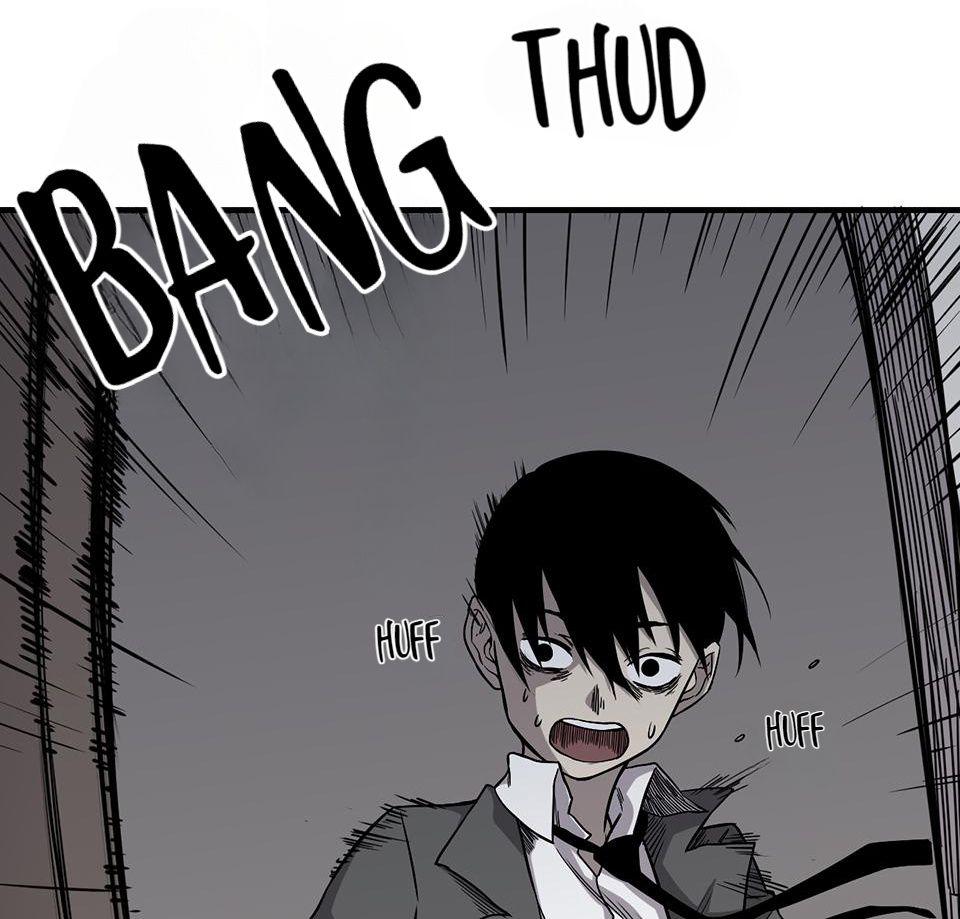 Strange Store Chapter 20 - page 3