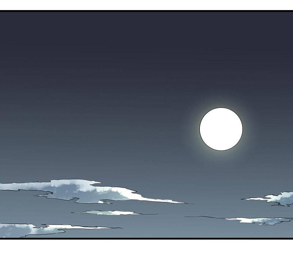 Strange Store Chapter 20 - page 31