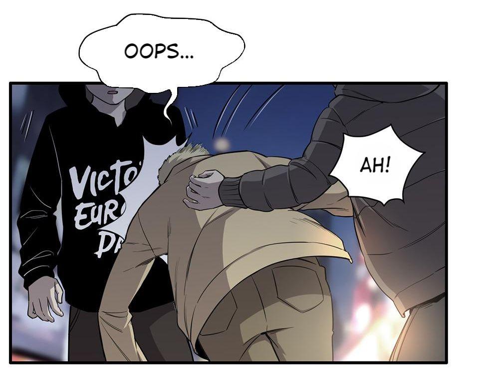 Strange Store Chapter 20 - page 37