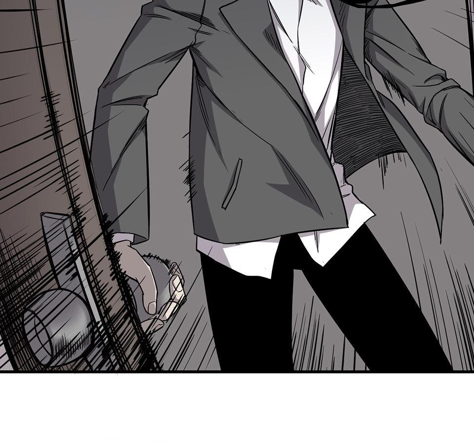 Strange Store Chapter 20 - page 4