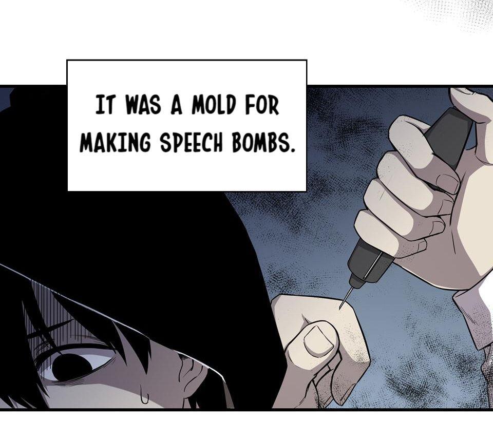 Strange Store Chapter 20 - page 46
