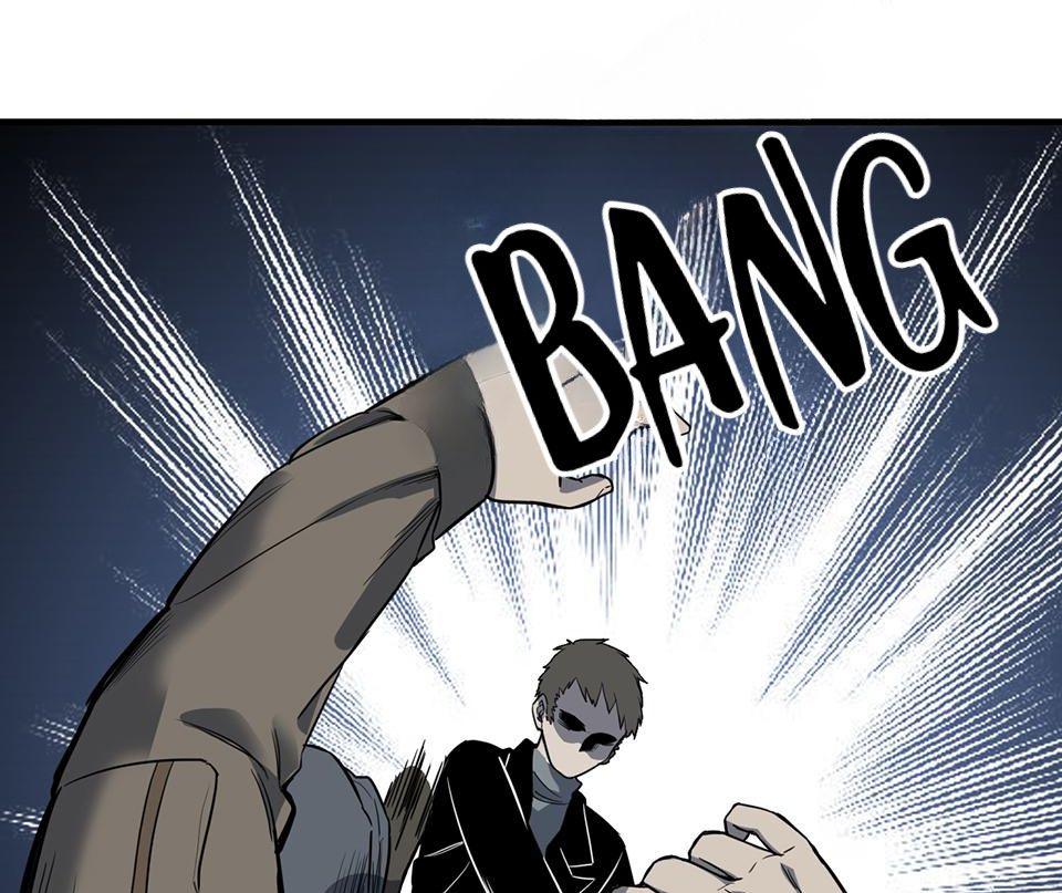 Strange Store Chapter 20 - page 81