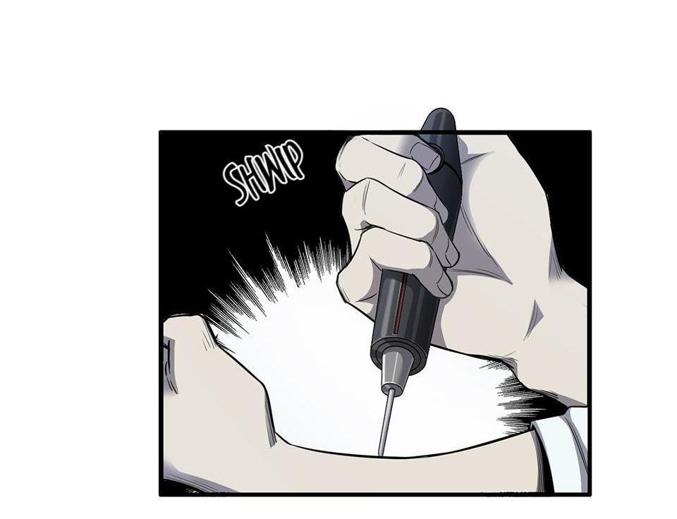 Strange Store Chapter 21 - page 17