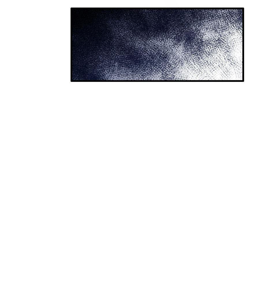 Strange Store Chapter 21 - page 20