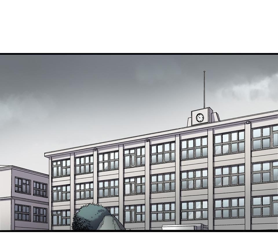 Strange Store Chapter 21 - page 23