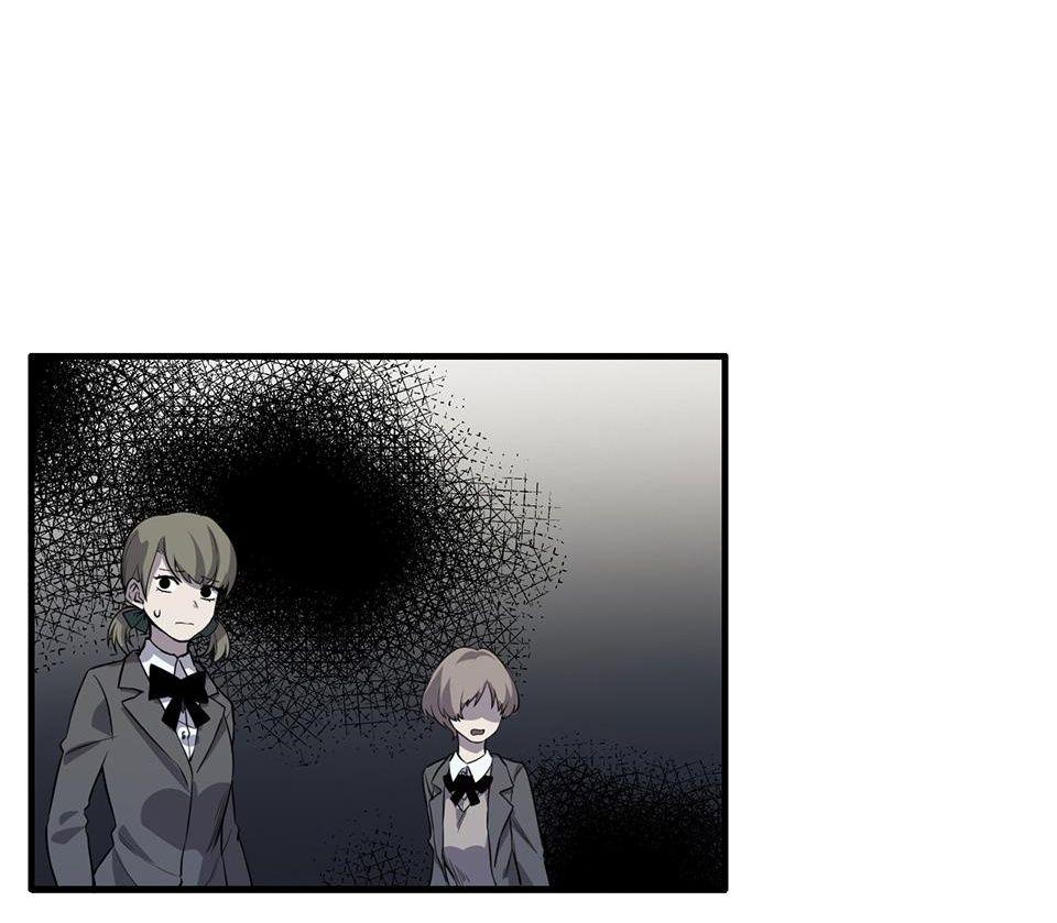 Strange Store Chapter 21 - page 24