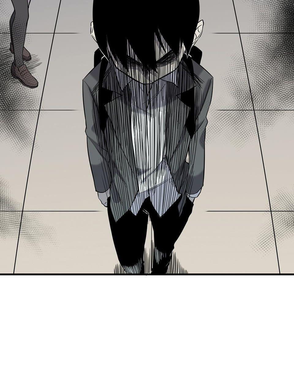 Strange Store Chapter 21 - page 27