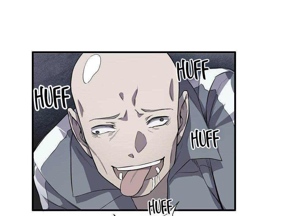 Strange Store Chapter 21 - page 3