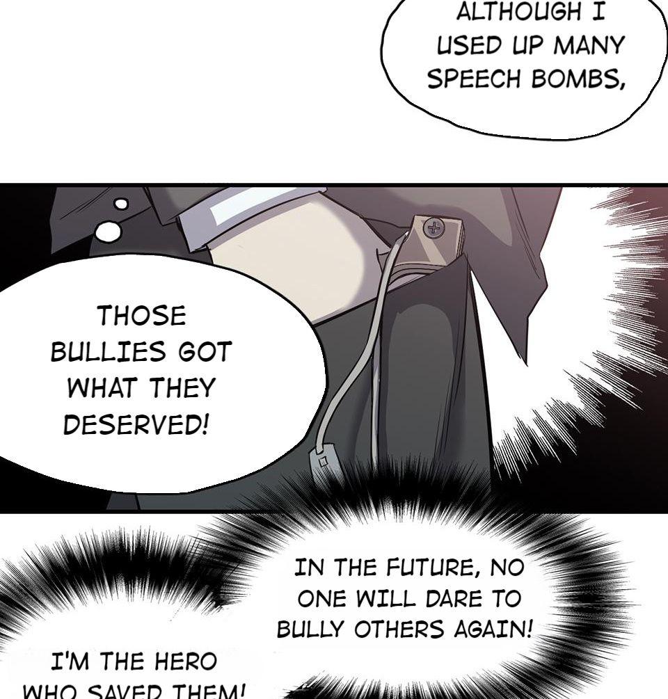 Strange Store Chapter 21 - page 34