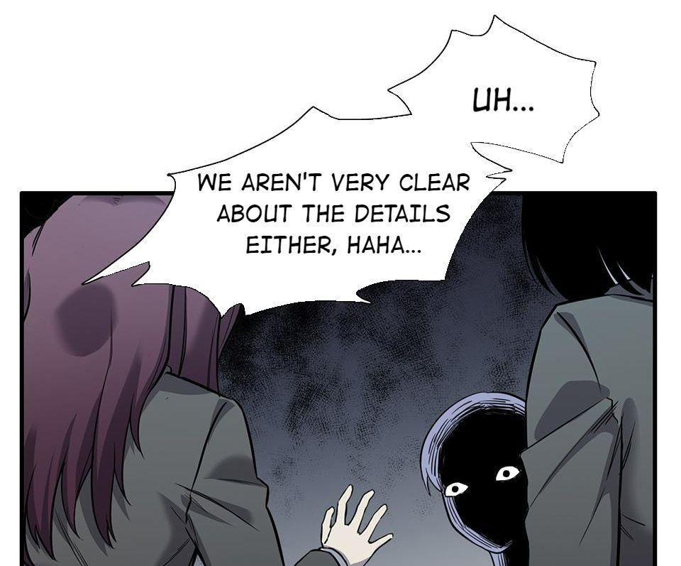Strange Store Chapter 21 - page 47