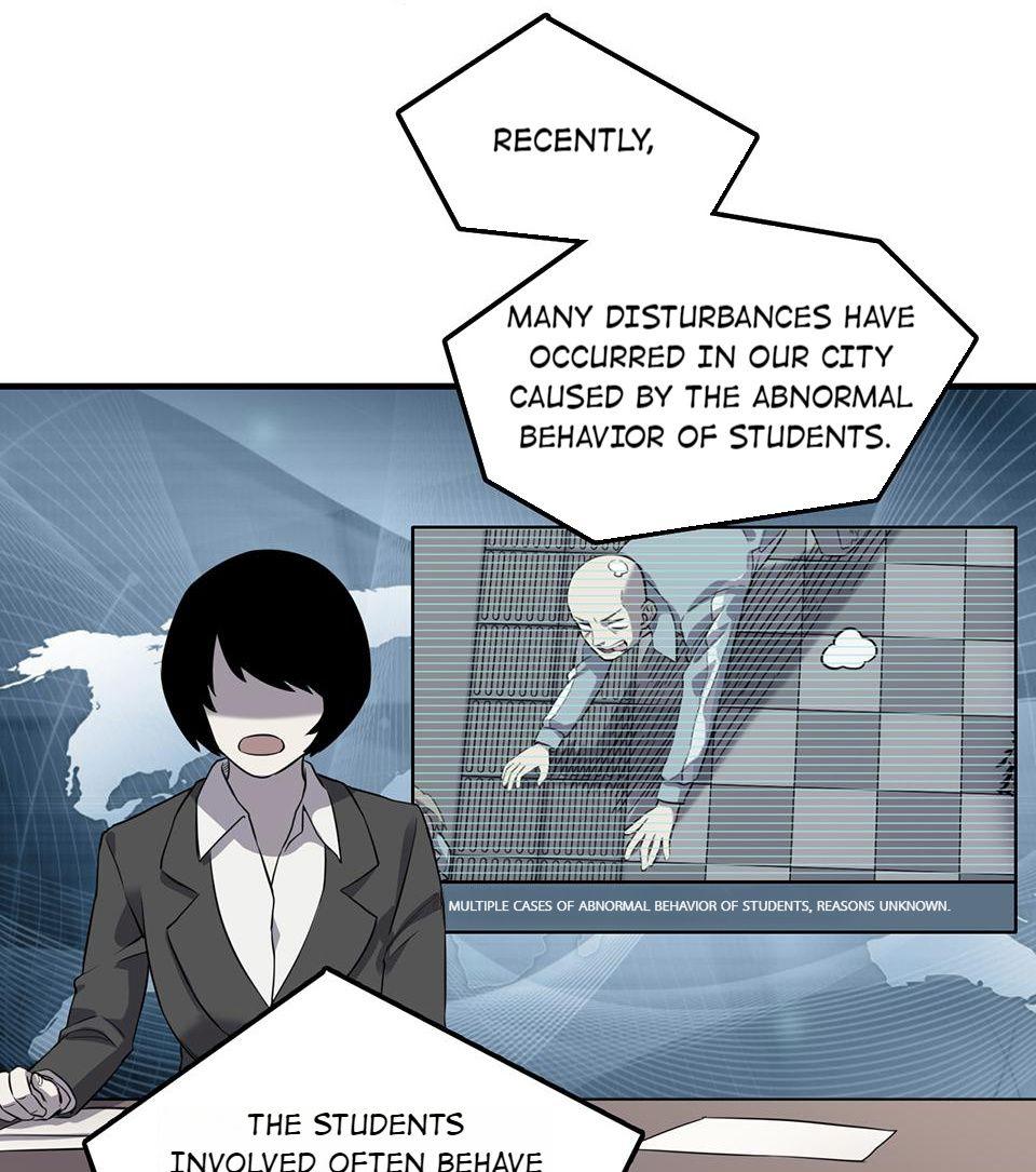 Strange Store Chapter 21 - page 6
