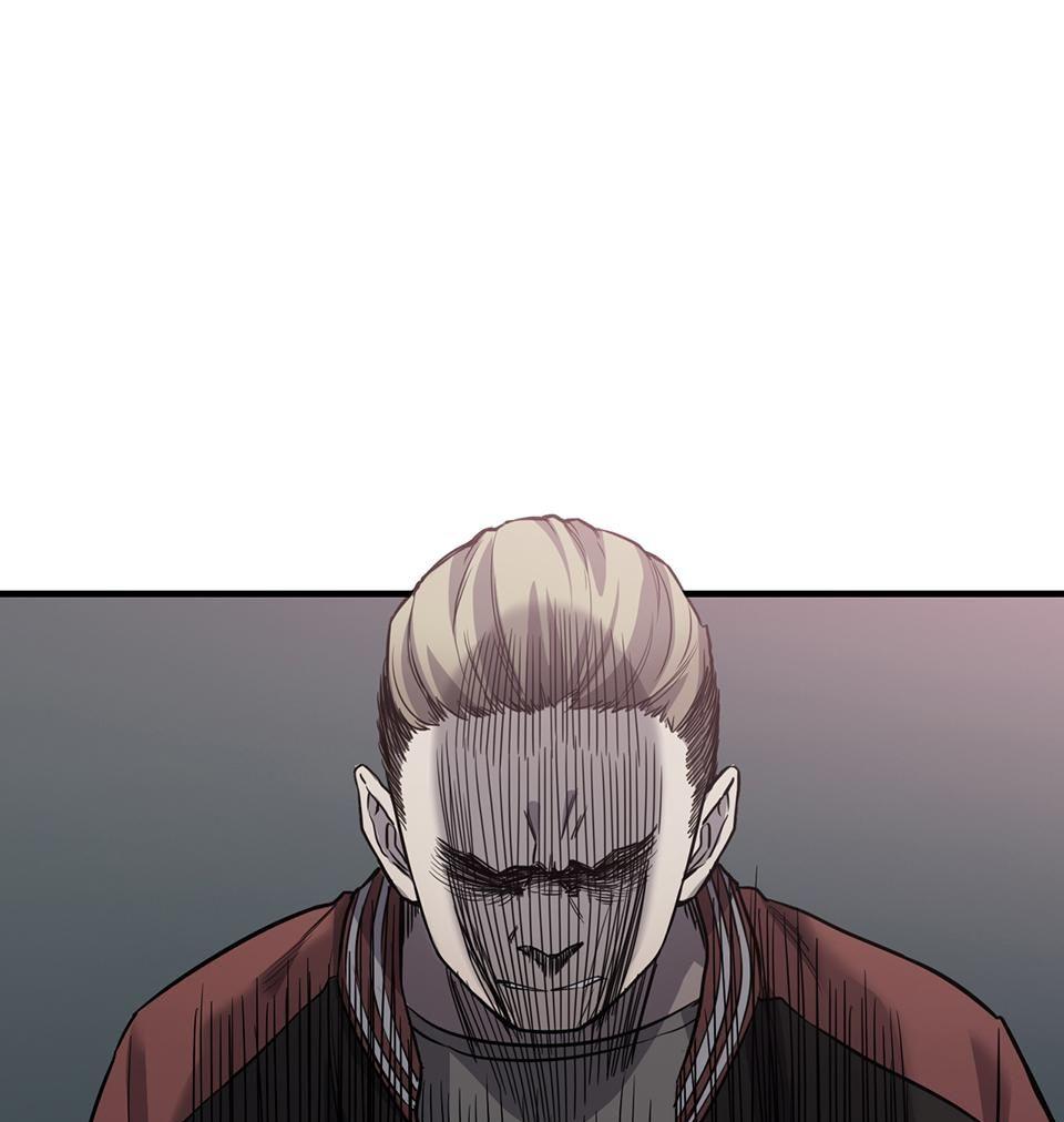 Strange Store Chapter 21 - page 68