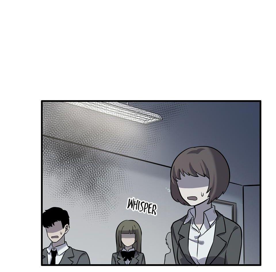Strange Store Chapter 21 - page 71