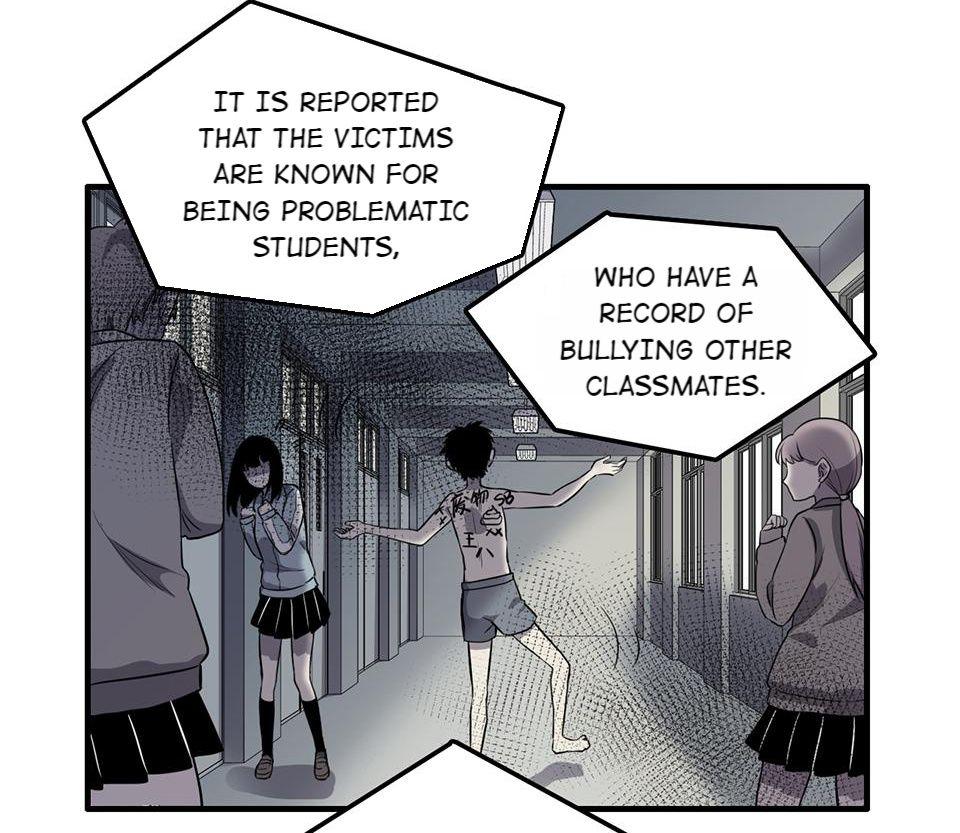Strange Store Chapter 21 - page 8
