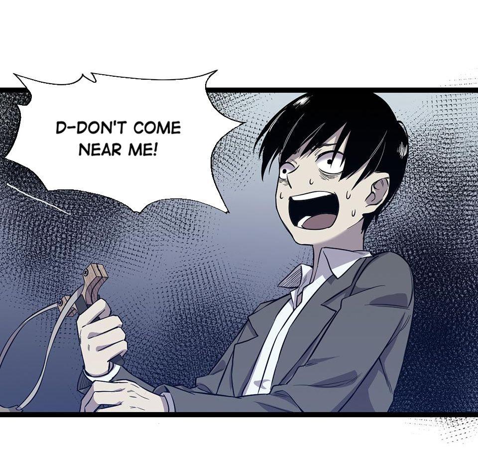 Strange Store Chapter 22 - page 110