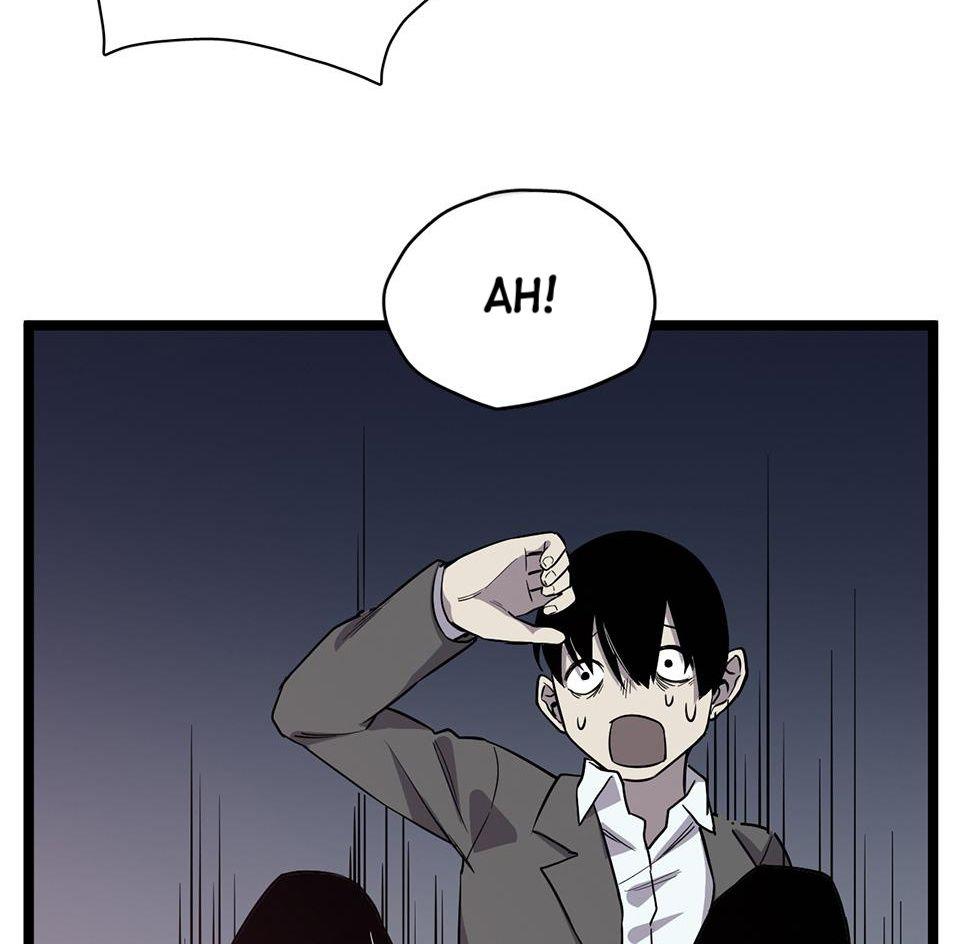 Strange Store Chapter 22 - page 115
