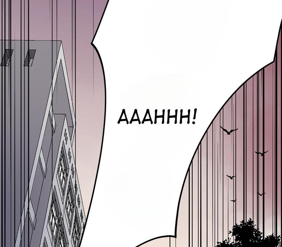 Strange Store Chapter 22 - page 120