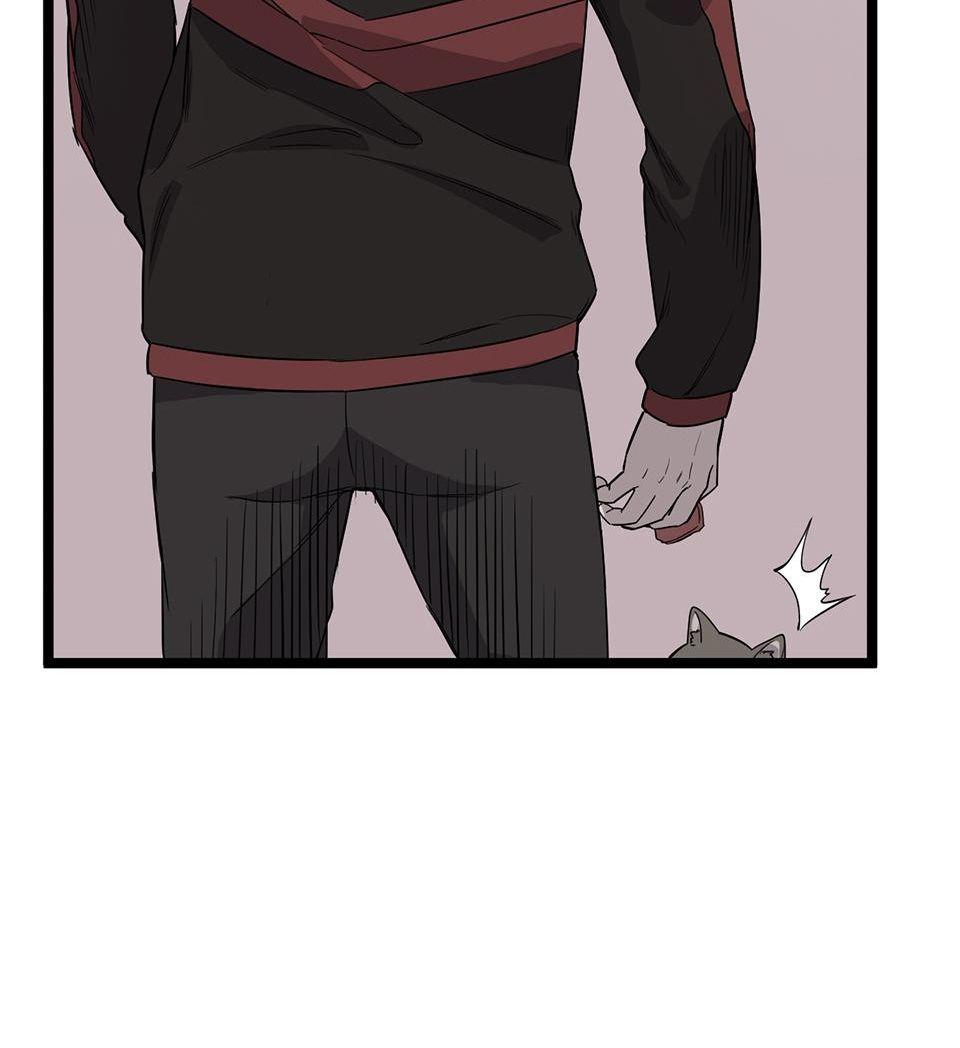 Strange Store Chapter 22 - page 19