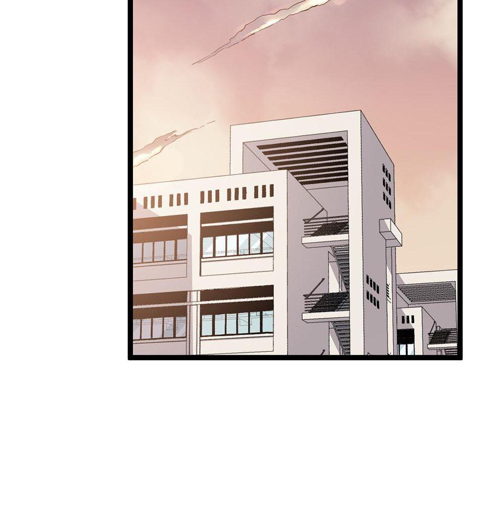Strange Store Chapter 22 - page 2
