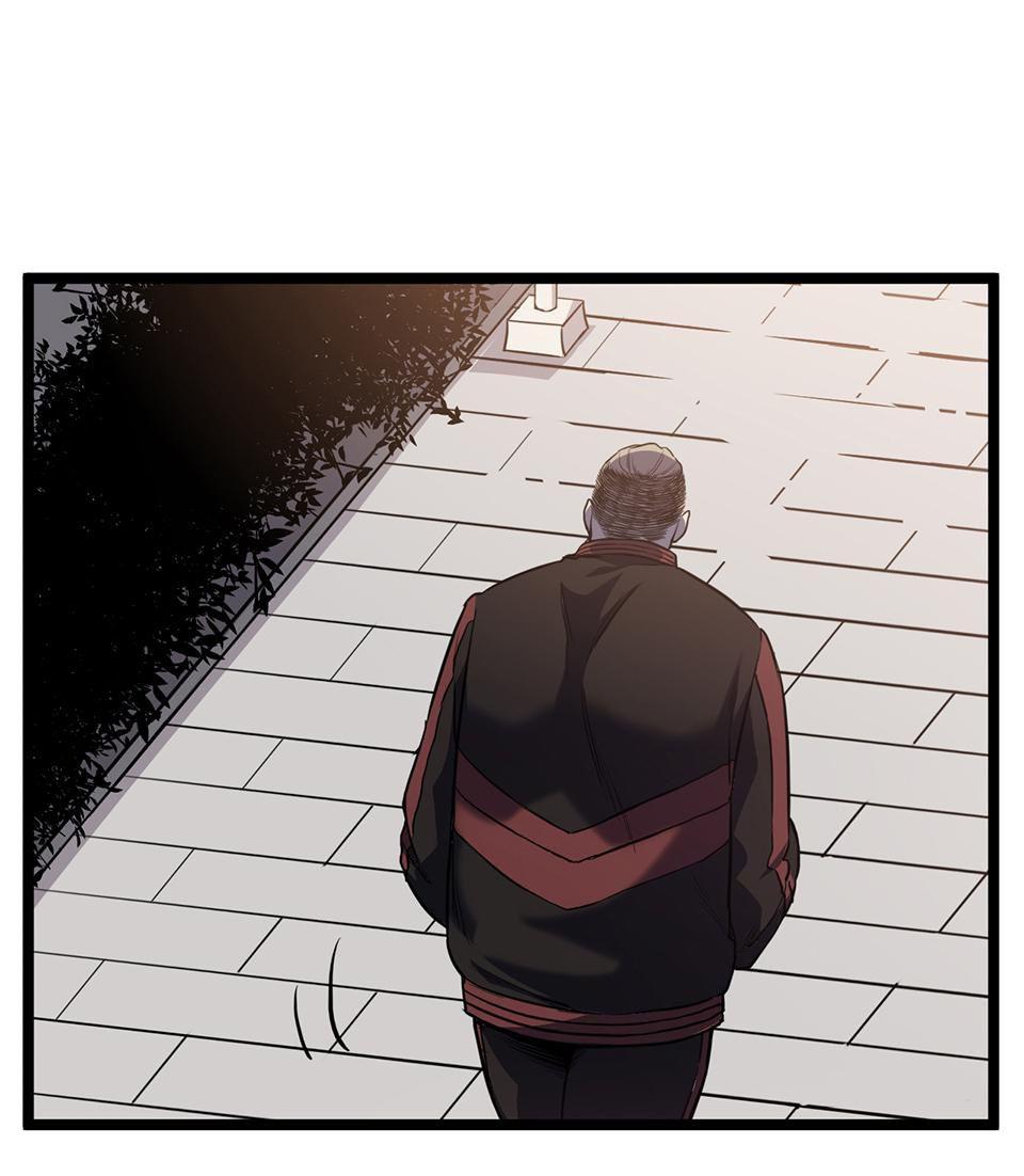 Strange Store Chapter 22 - page 3