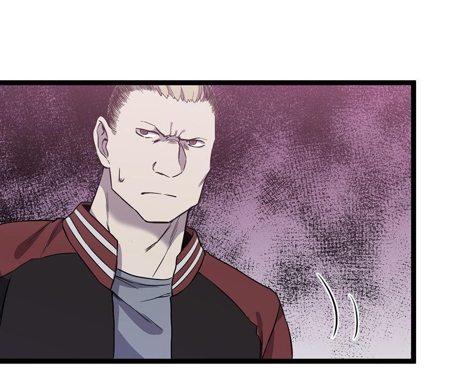 Strange Store Chapter 22 - page 38