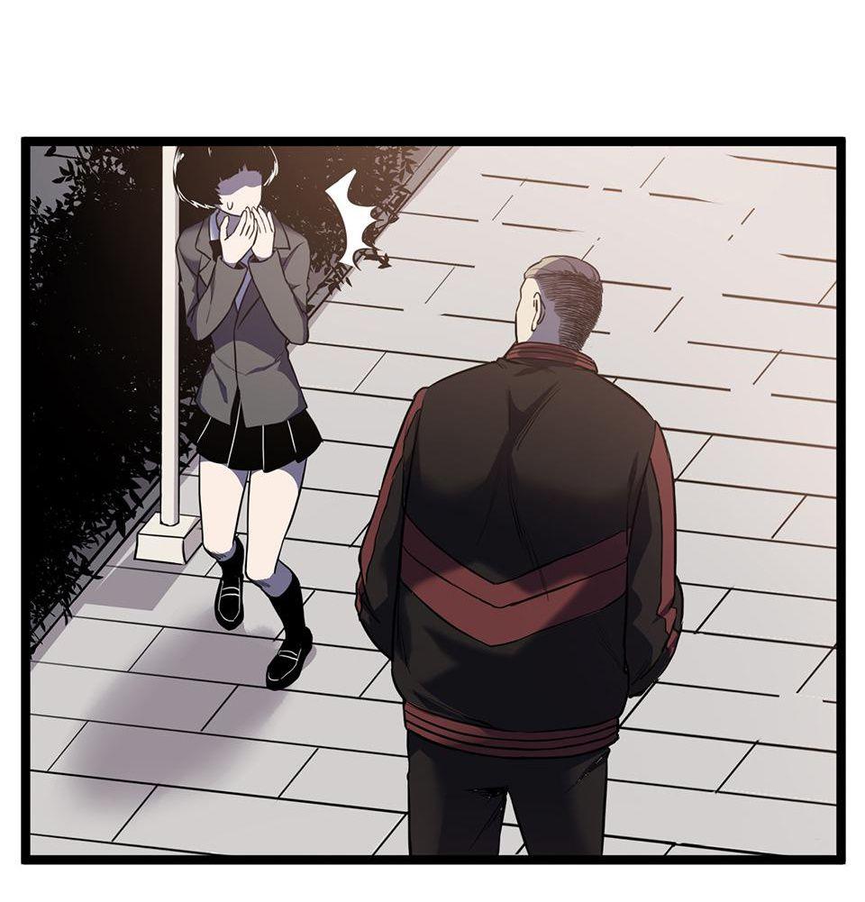 Strange Store Chapter 22 - page 4