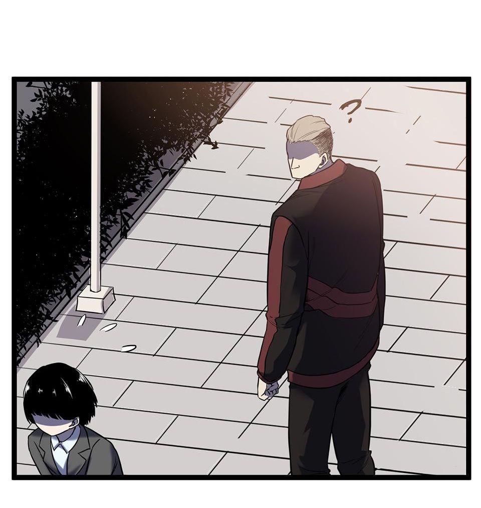 Strange Store Chapter 22 - page 5