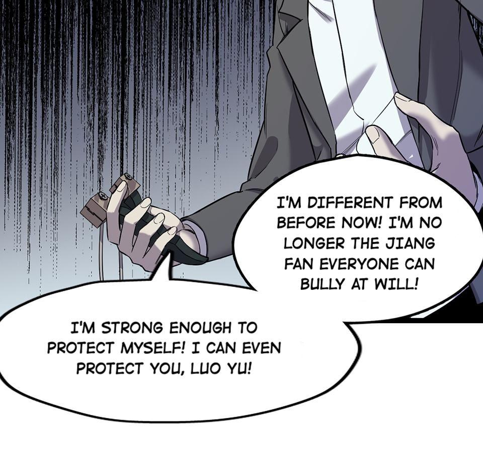 Strange Store Chapter 22 - page 52