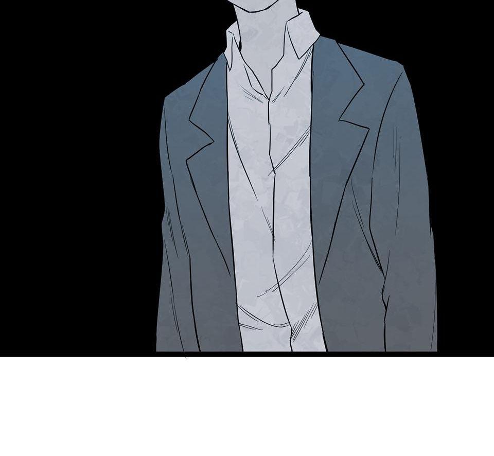 Strange Store Chapter 22 - page 60