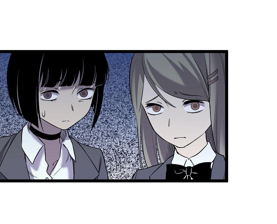 Strange Store Chapter 22 - page 69