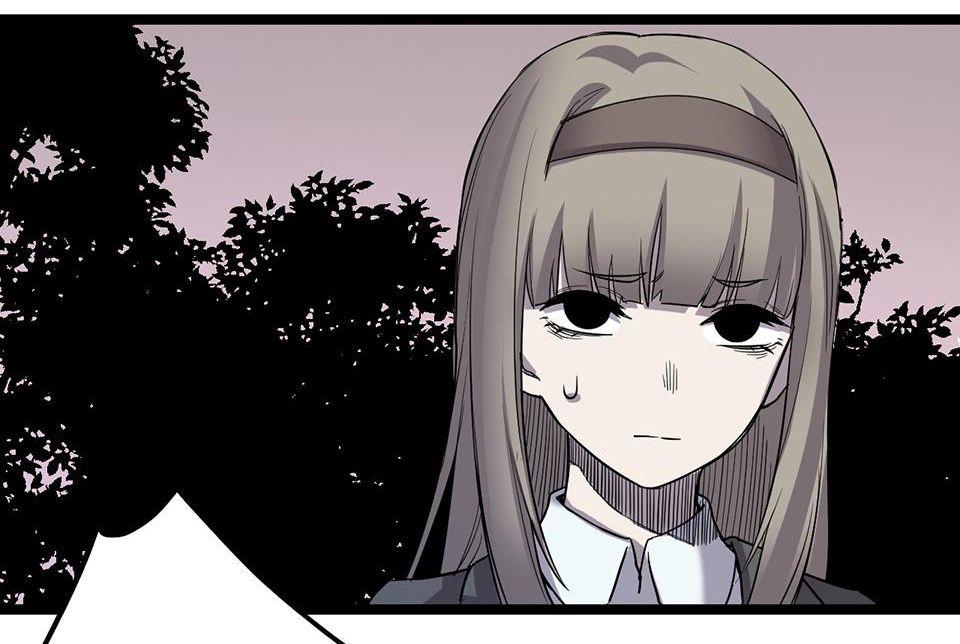 Strange Store Chapter 22 - page 74