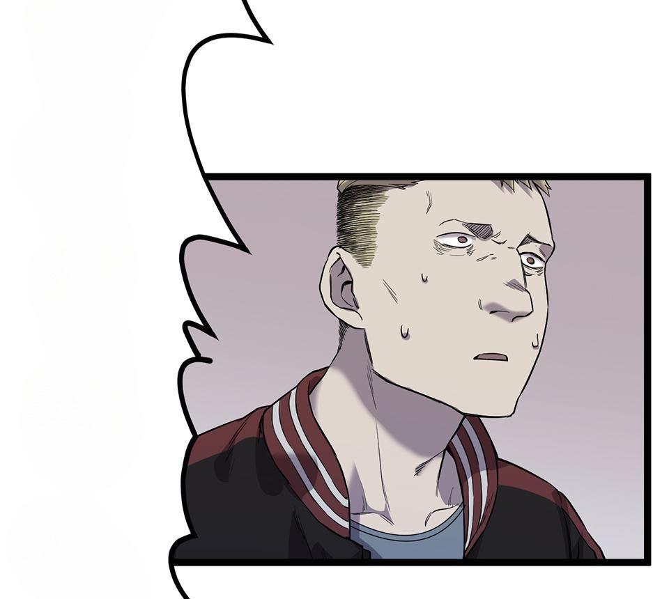Strange Store Chapter 22 - page 76