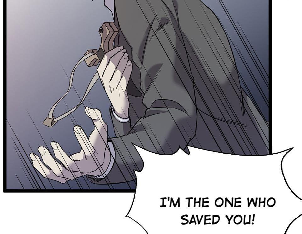 Strange Store Chapter 22 - page 82