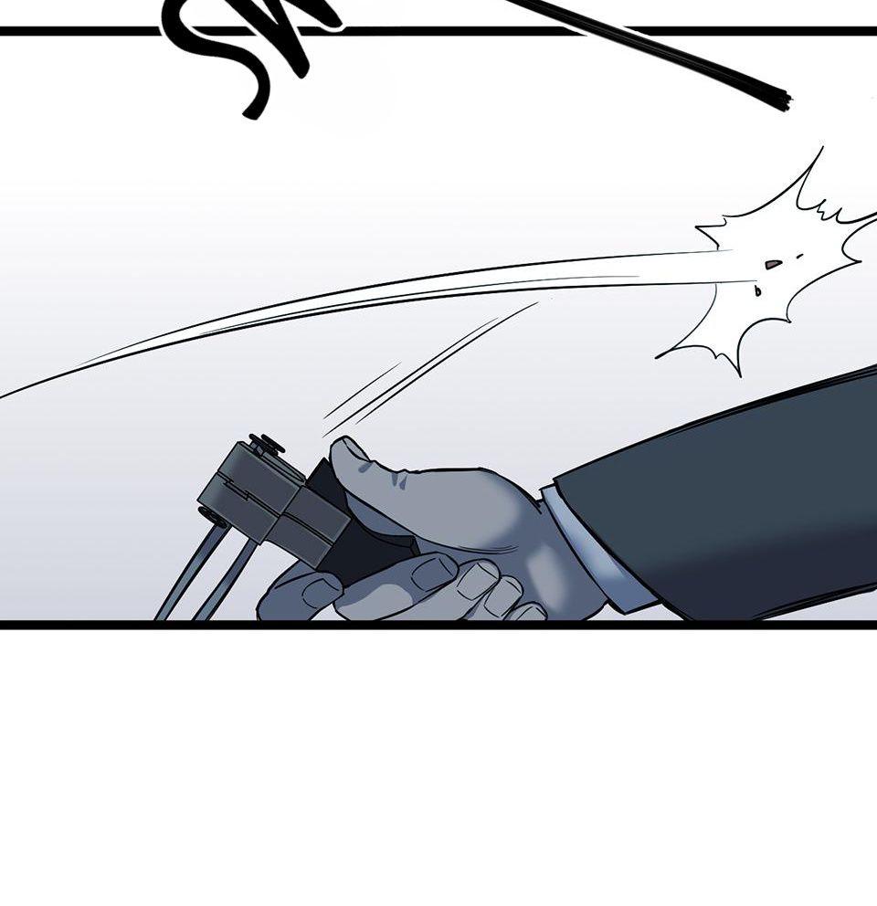 Strange Store Chapter 22 - page 89