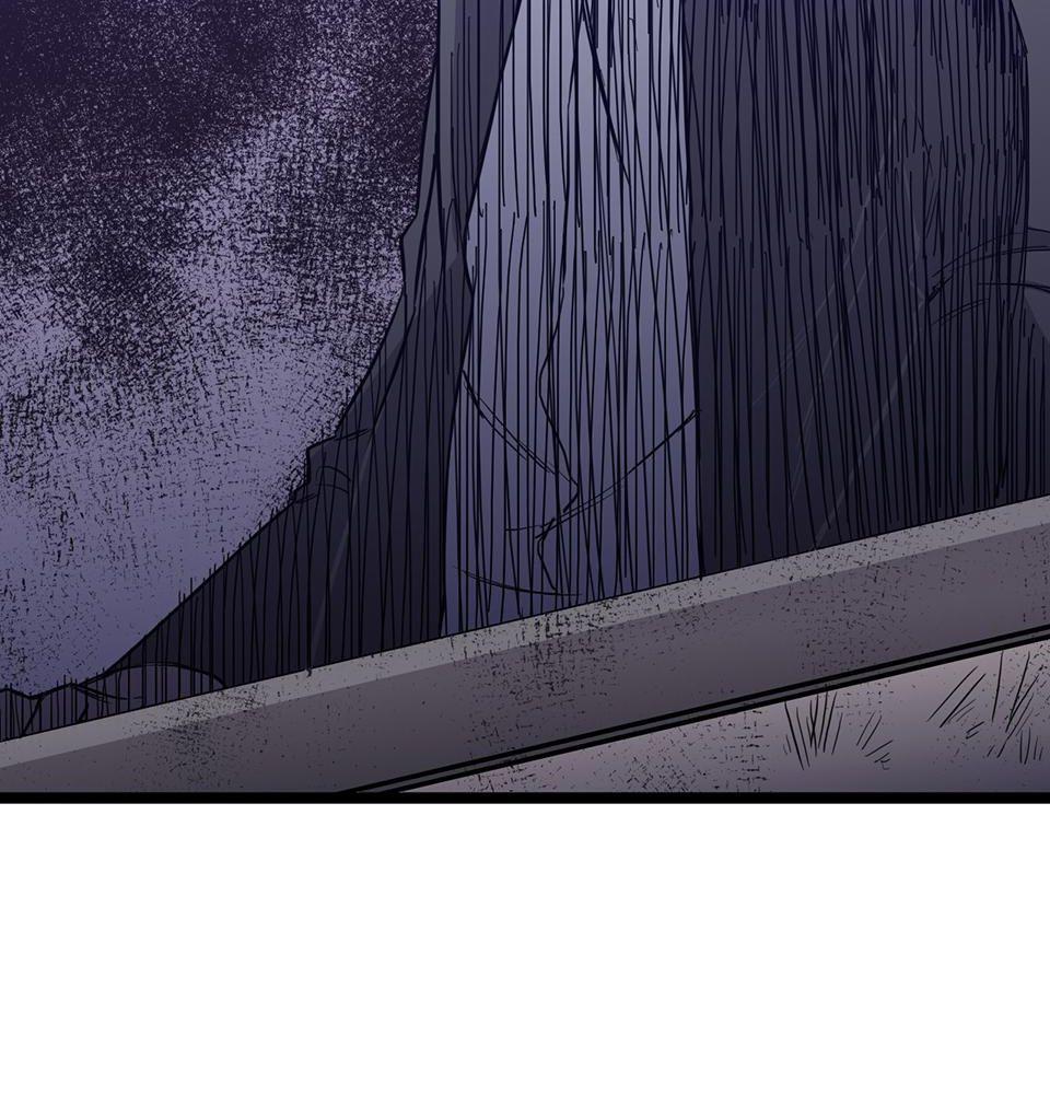 Strange Store Chapter 22 - page 9