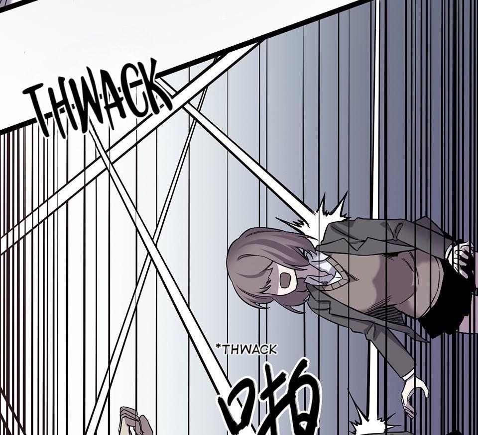 Strange Store Chapter 22 - page 92